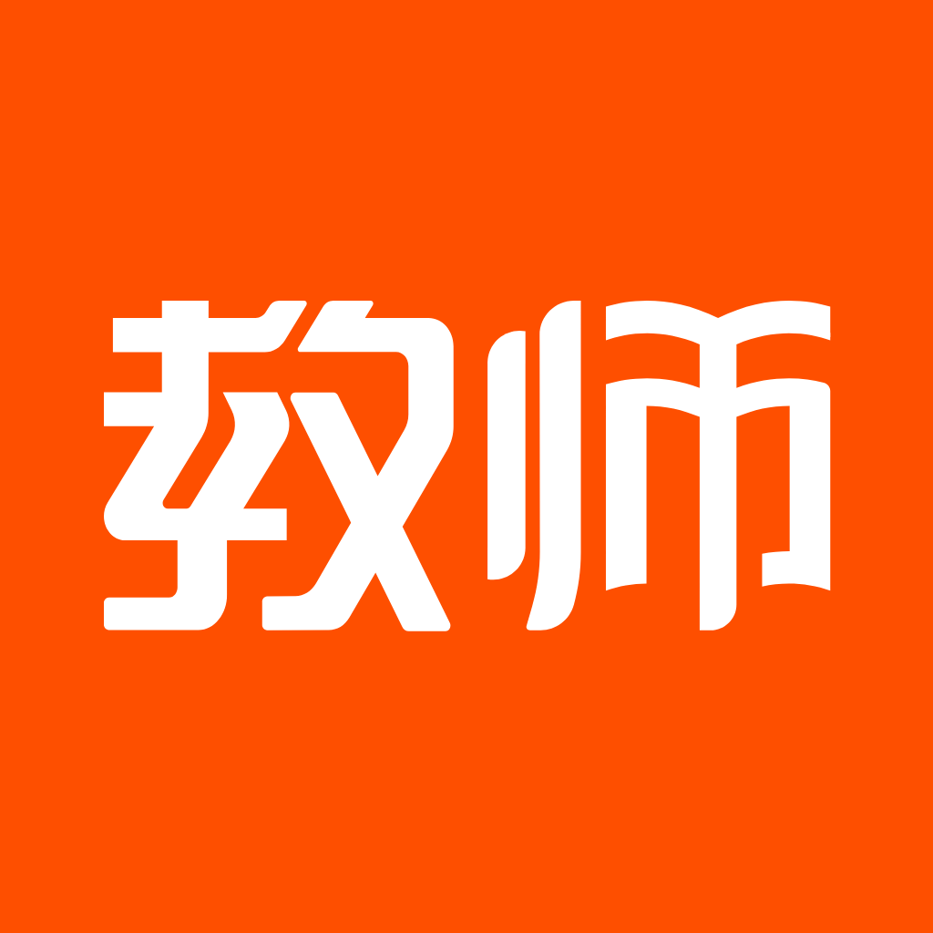 金标尺教师